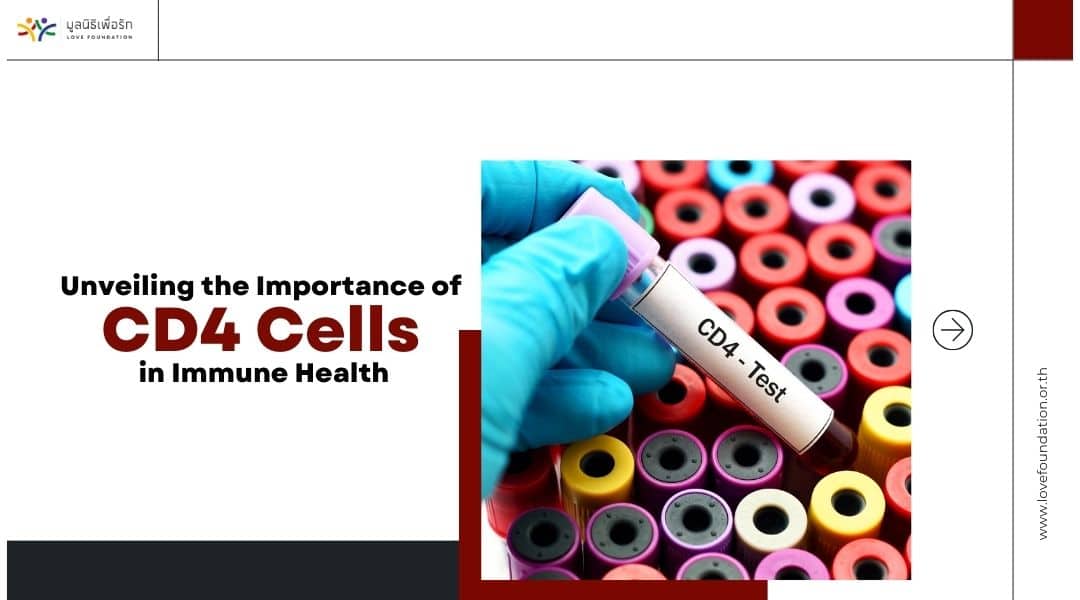 What Is CD4? Why It Matters and How It Is Monitored